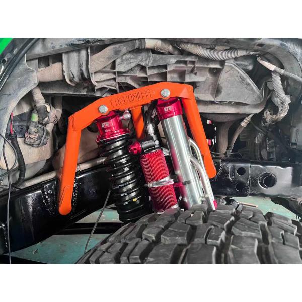 STR Triple Bypass Shock 8"-18" Adjustable Shock Absorbers Aluminum