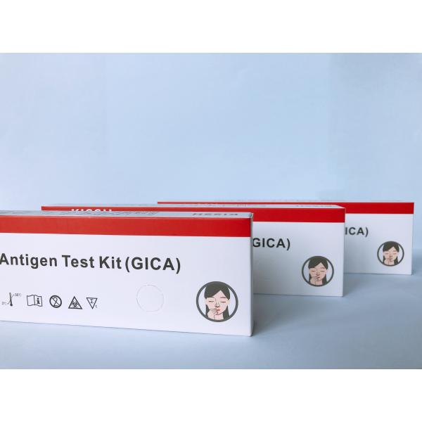 Self Rapid Antigen Test Kit 15 Minutes Delta Variant Detection High Sensitivity