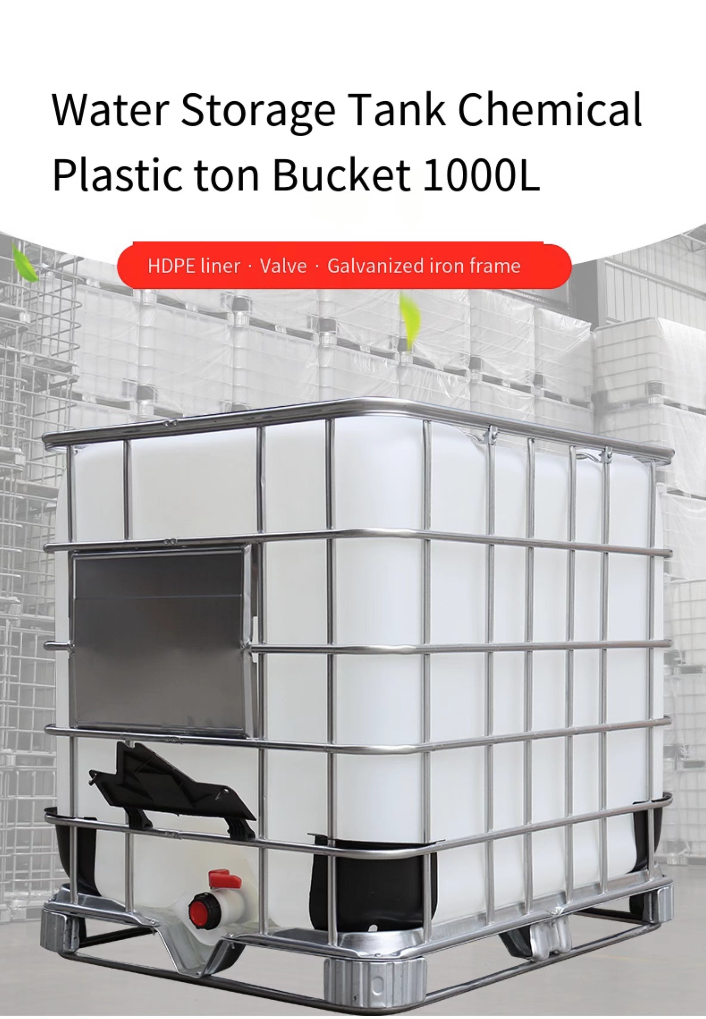 500L Horizontal Composite Medium Bulk Container Full Steel Pallet Frame