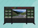 Video Wall