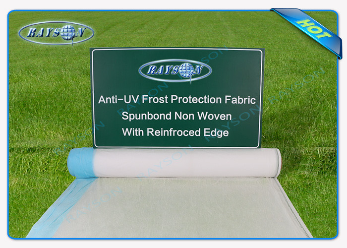Anti UV 100% Polypropylene Spunbond Non Woven Landscape Fabric Weed Control Mat