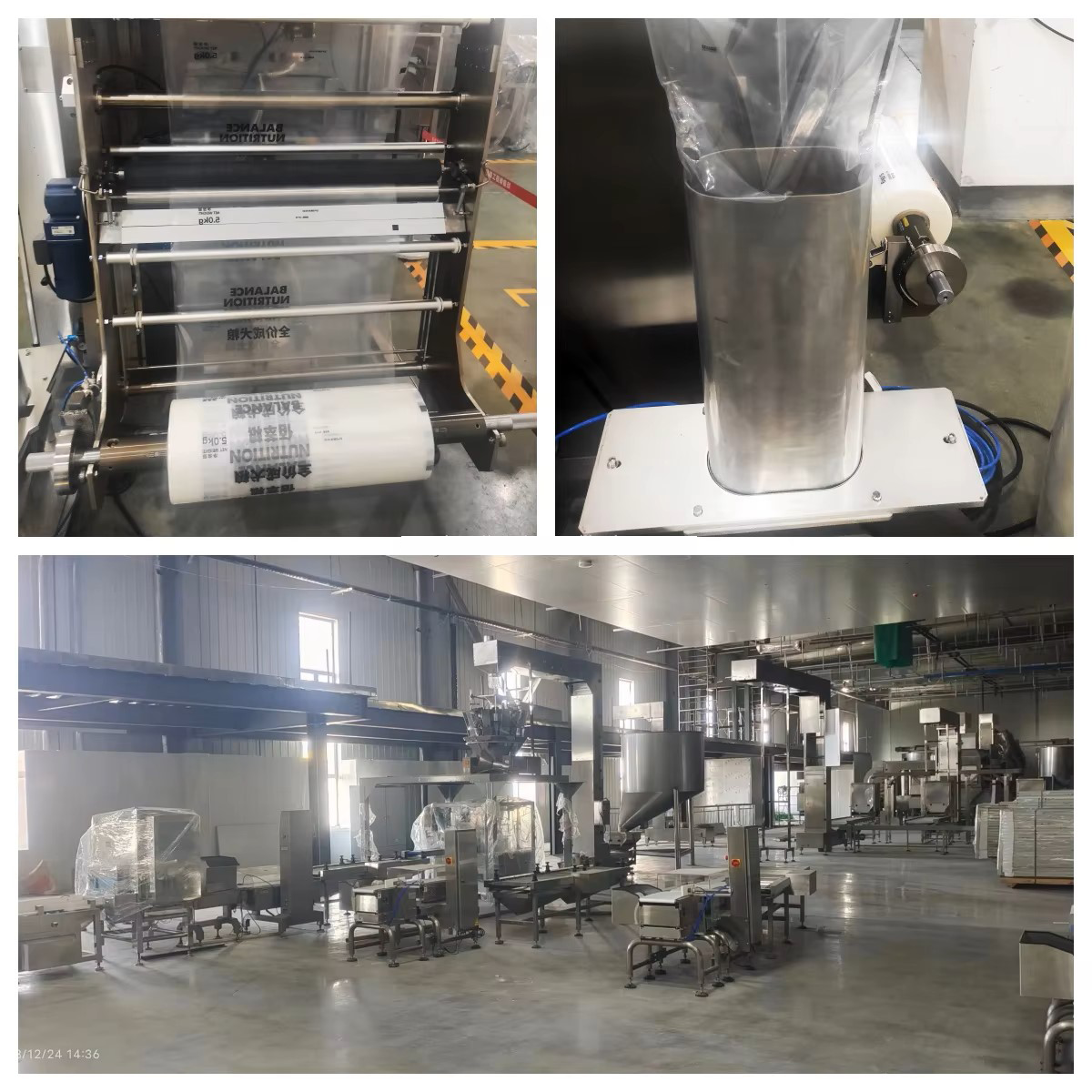 VFFS Machine for Food Processing Plants Servo-Driven High-Precision Packaging