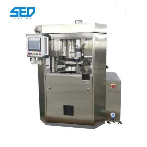 Quality CE Automatic Rotary Tablet Press Machine Small Tablet Making Machine for sale