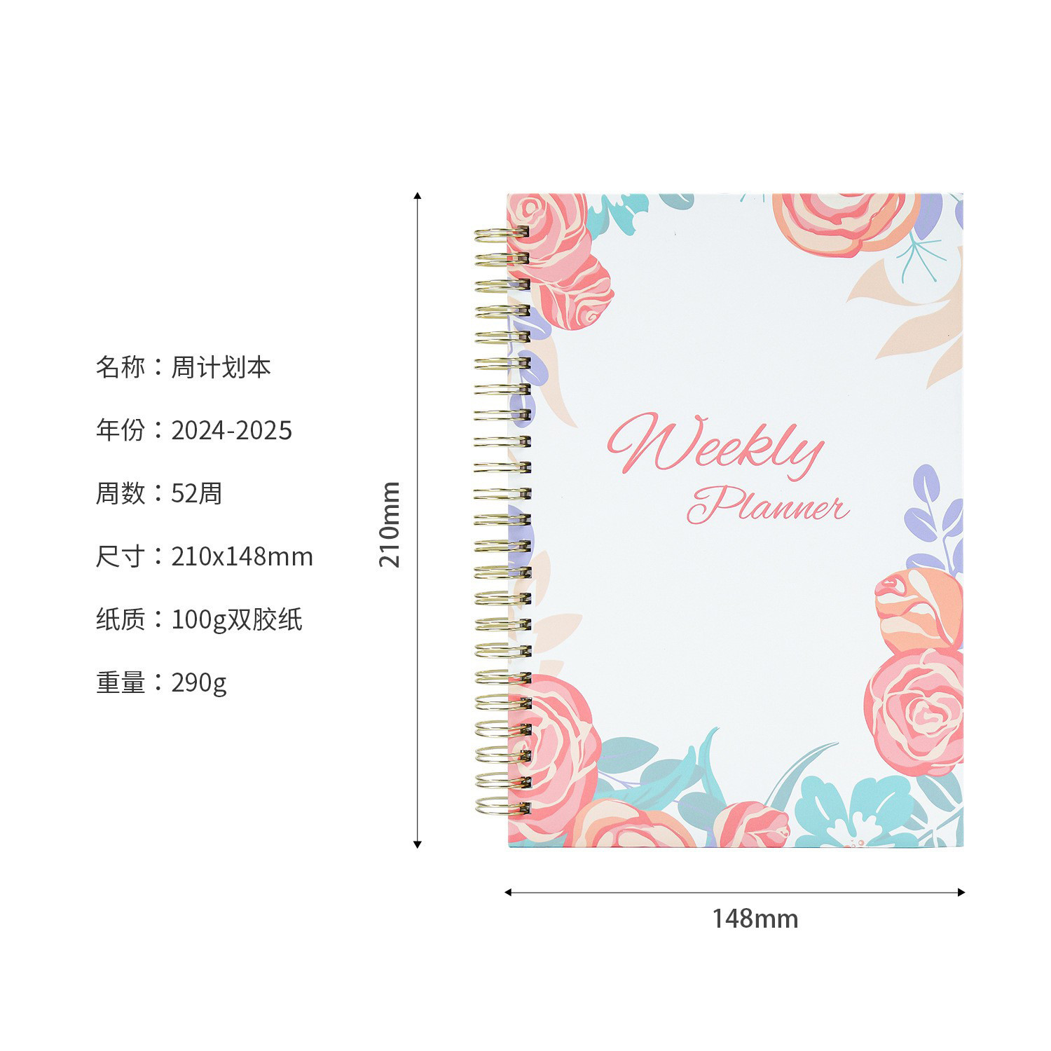 Custom A5 Hardcover Notebook with Round Corner or Right Angle Page Count Customized