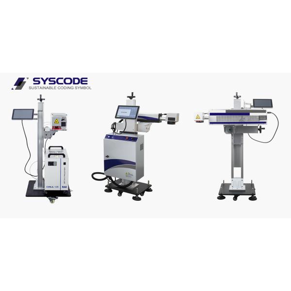 High Resolution Fiber Laser Engraving Machine For Beverage Bottles Cables And Paper