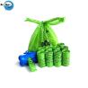 Buy cheap Disposable Wholesale Printed Dog Poop Bag Pet Waste Garbage Bags from wholesalers