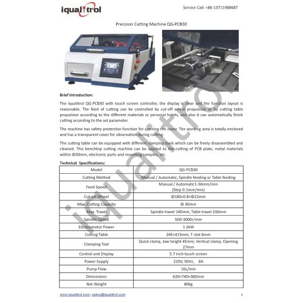 Touch Controller Automatic PCB Cutting Machine 500rpm -3000rpm With Max Section 30mm