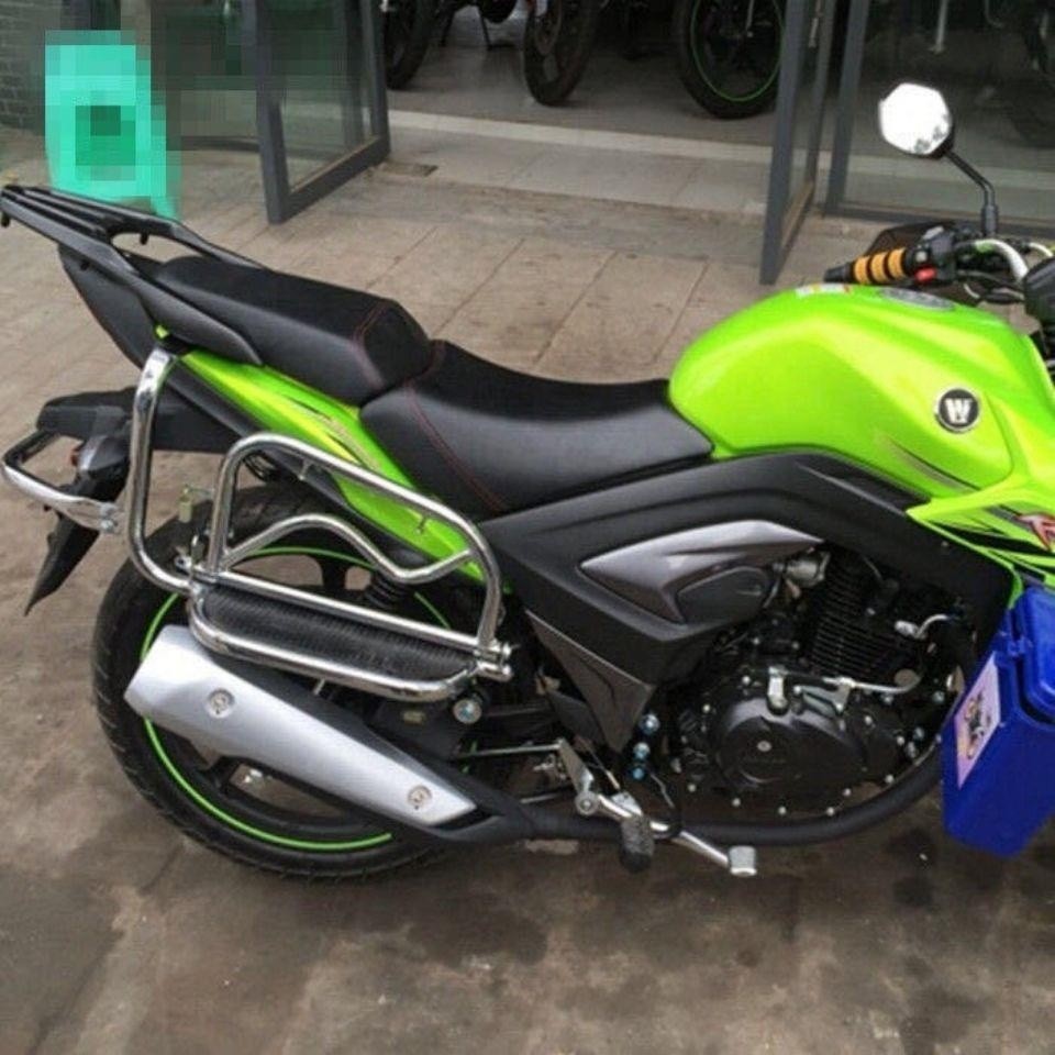 CNC Motorcycle Accessories Footrest Protection For HAOJUE KA125/150