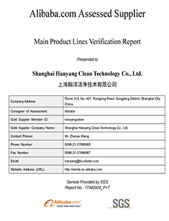 Antistatic ESD Cleanroom PVC Dustproof Shoes