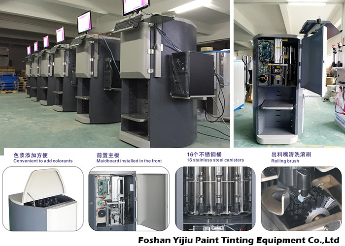 Computerized Automatic Paint Tinting Machines 150W CE With Dispensing Software