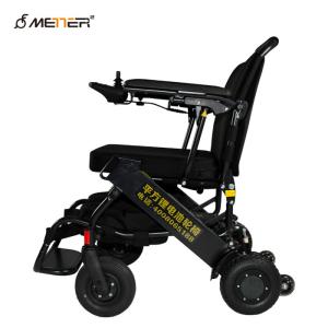 Quality Aluminium Disabled 8Ah Classic Foldable Electric Wheelchair for sale