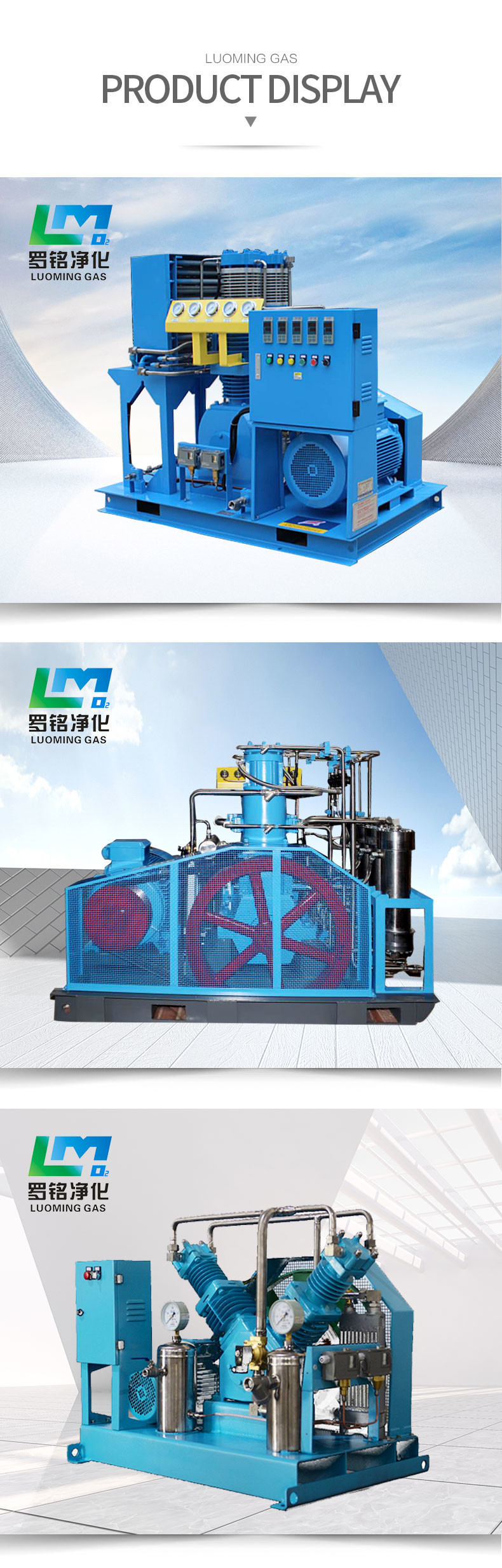 Hot Selling High Quality Oxygen Air Booster Compressor Economical Custom Design Fully Automatic