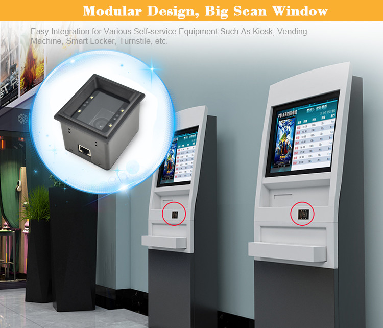 Outdoor Kiosk Payment QR Code Reader Scanner Rakinda RD4600 CMOS Sensor