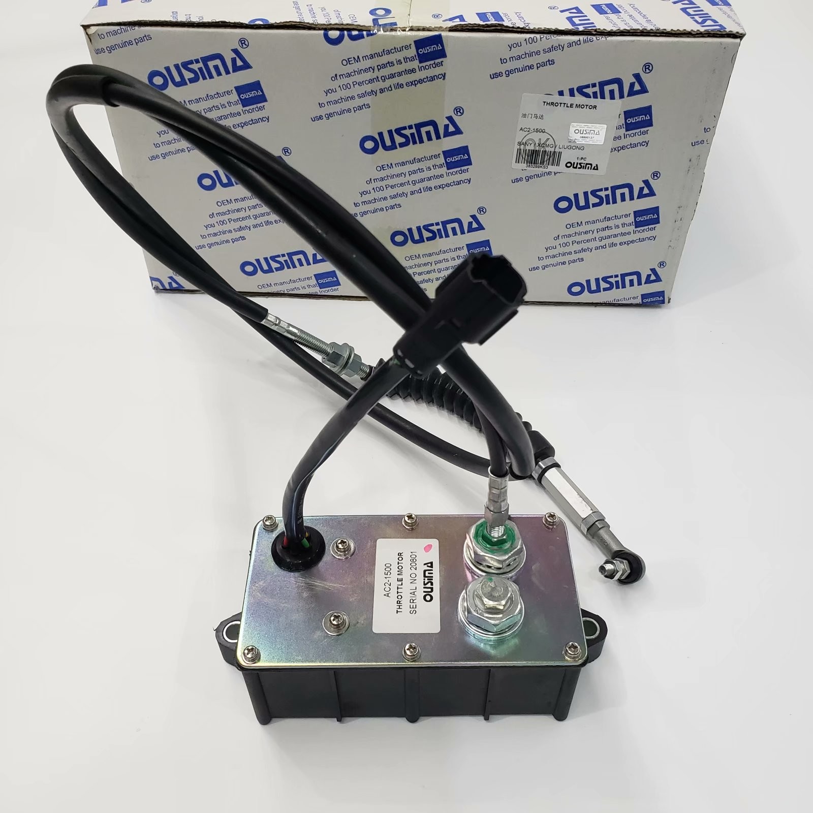 SCMG LIUGONG Throttle Body Stepper Motor , AC2-1500 Engine Stepper Motor