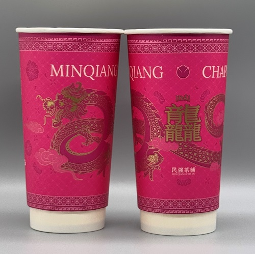 Double Wall Paper Coffee Cup Compostable For Hot And Iced Drinks With Gold Stamping