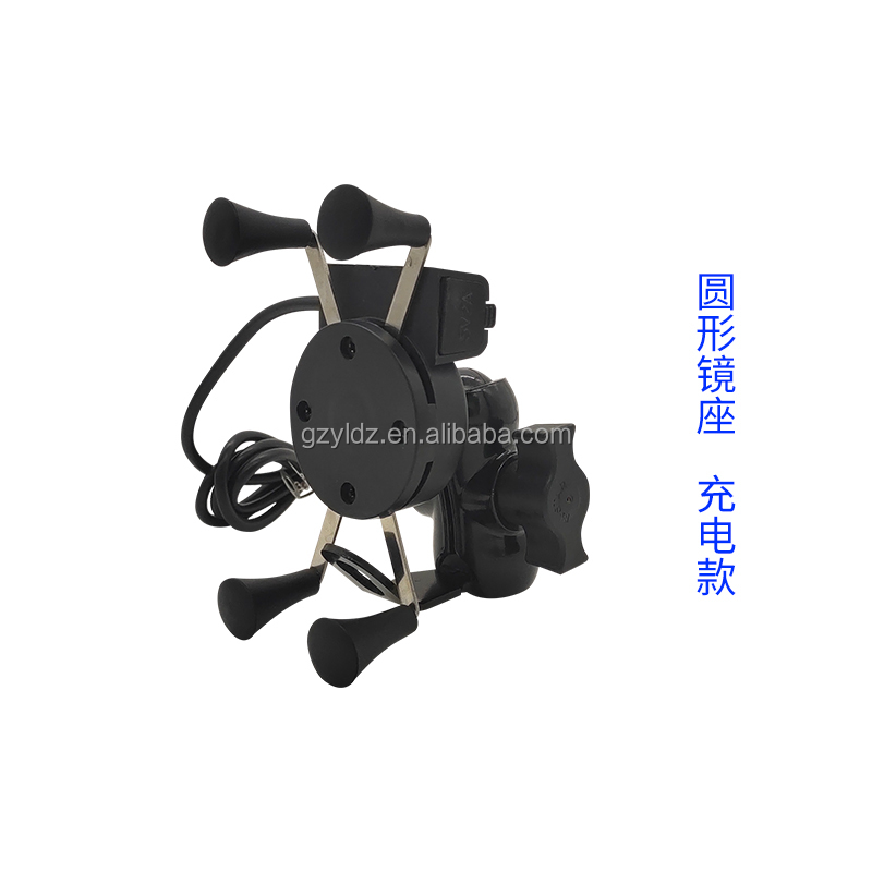 Moto Pouch 3.5-6.5 Inch Gps Bracker Motorcycle Mobile Phone Holder With Usb Charger 360Degree Rotation