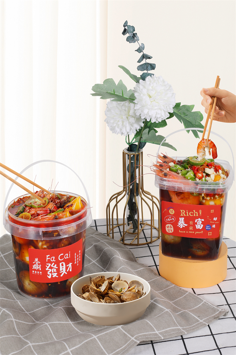 PP Food Grade Gasket Plastic Clear Seafood Boil 2 liter Bucket Packaging Container