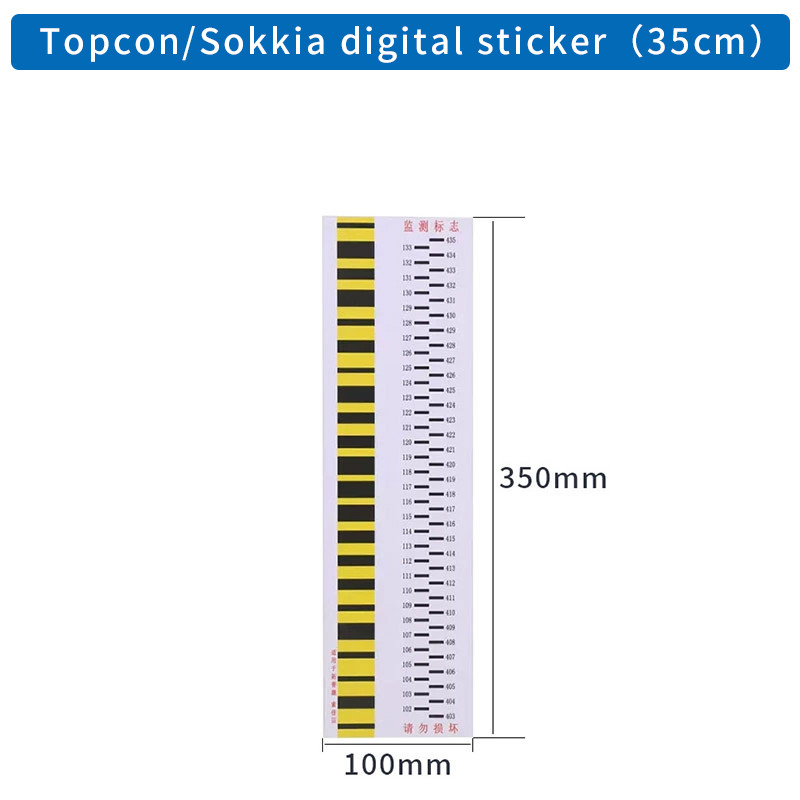 5PCS SETTLEMENT OBSERVATION BAR CODE STICKER FOR LEI-CA SOKK IA TRIMBLE FOIF DIGITAL LEVEL SURVEYING