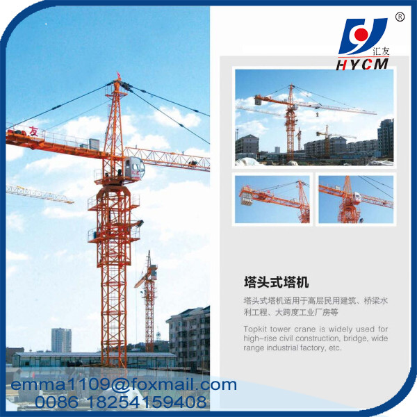 QTZ80 Hammer-head Electric Tower Crane 56m jib ISO CE GOST EAC Certification