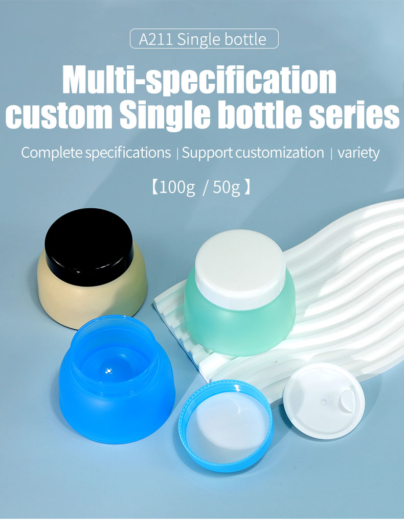 PP Material 2024 Colored Face Cream Jar Container 5G/10G/20G/30G/50G Cosmetic Jar Cream Bottle for Customized Skincare