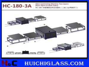 Quality ЕВА вакуумный нагрев машина для ламинированного стекла for sale