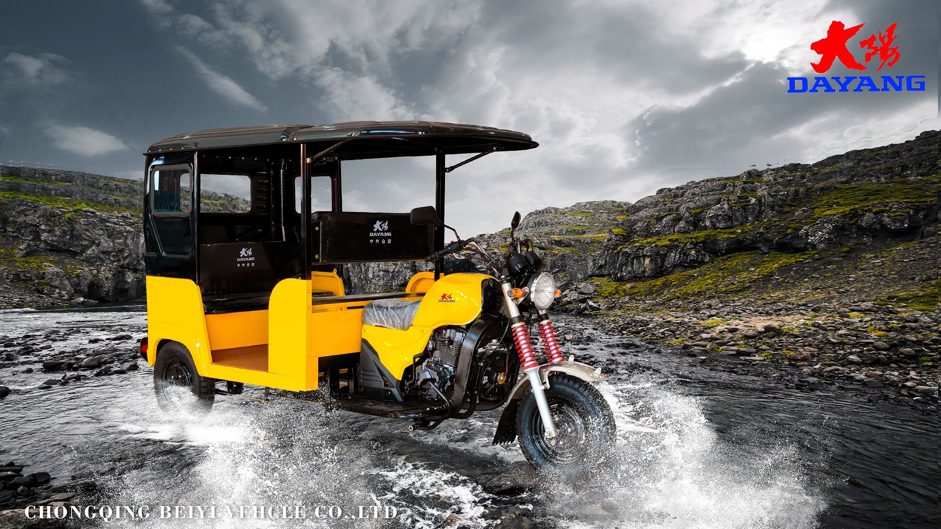 Chongqing 200c Moto Taxi 3-wheel Tricycle The Best Three Wheel Motorcycle For Passengers