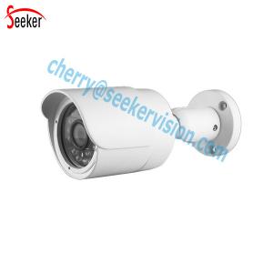 Quality Surveillance System IP Network Digital Camera CCD CMOS Sensor Night Vision IR Cut 24pcs IR LEDs for sale