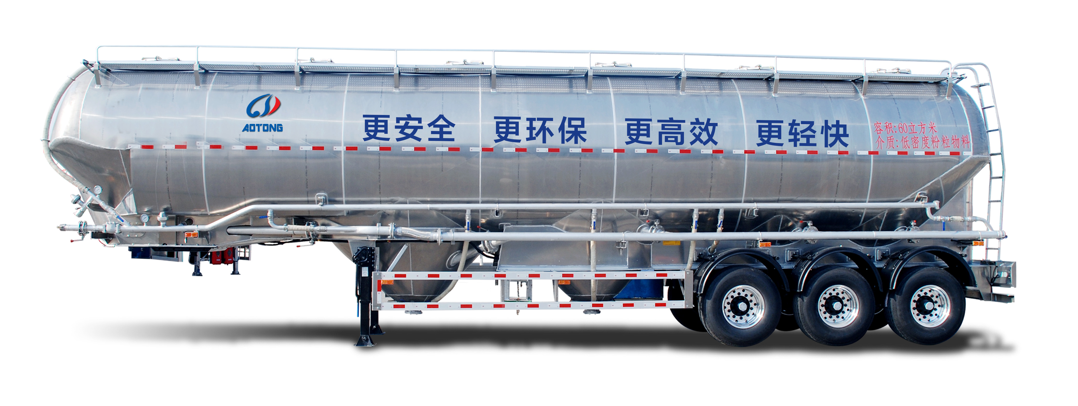 Truck Trailer 3 Axle CNG LPG Tank Semi Trailer for Gas Station Optional Gas Volume Now