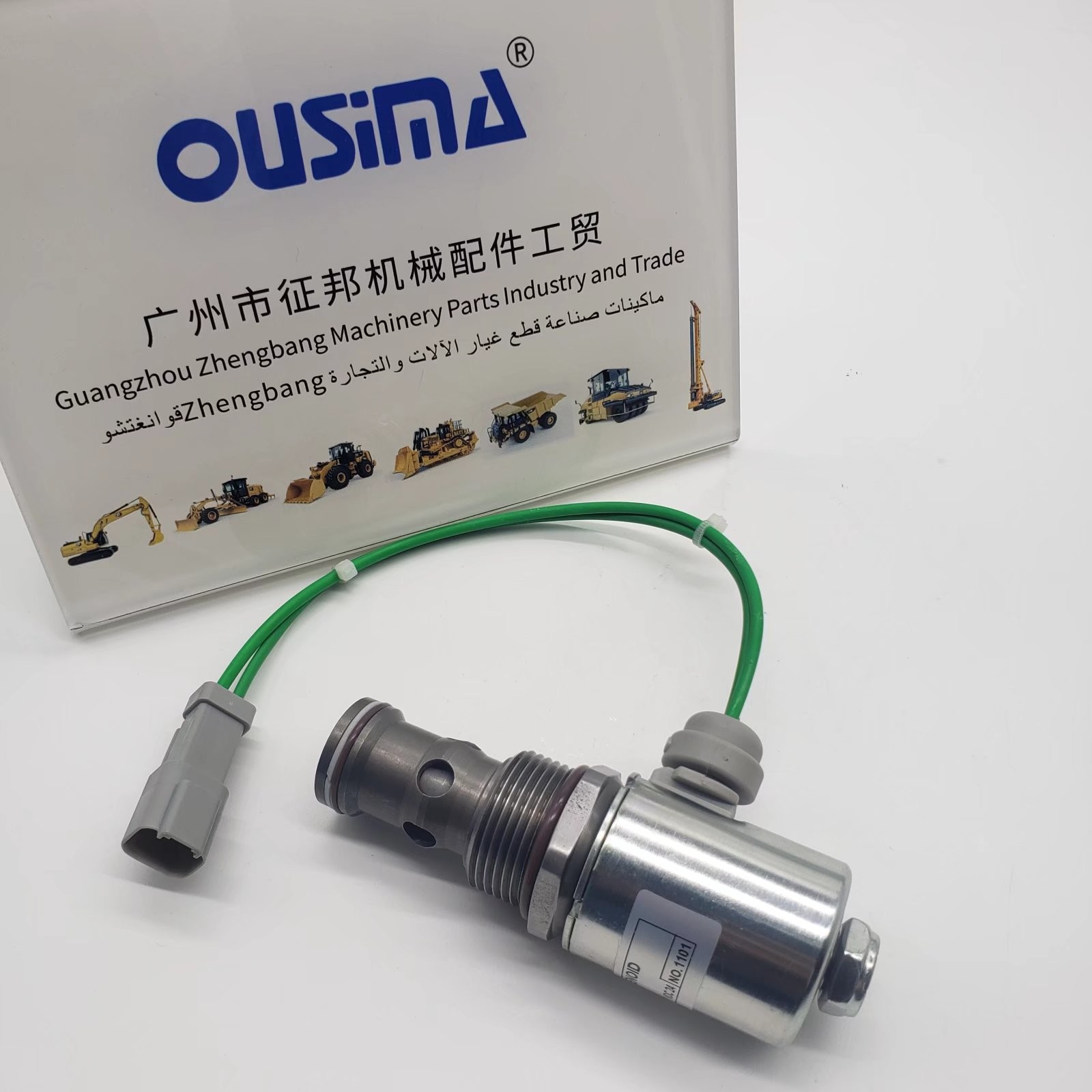 279-6528 2796528 Hydraulic Solenoid Valve For