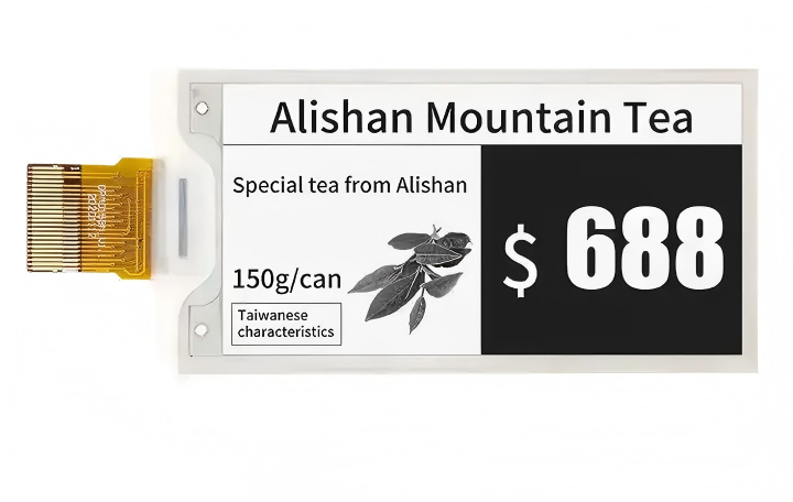 2.7 Inch E Paper Display 176×264 26 Pin Ultra Low Power 2 Color E Ink Display Screen