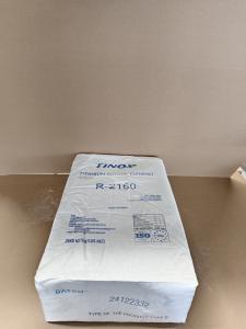 Quality Strong Whitenessin Pigmented Systems Sulphate Process Titanium Dioxide for sale