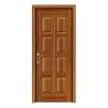 Buy cheap ABNM-ADL1111 steel wood interior door from wholesalers