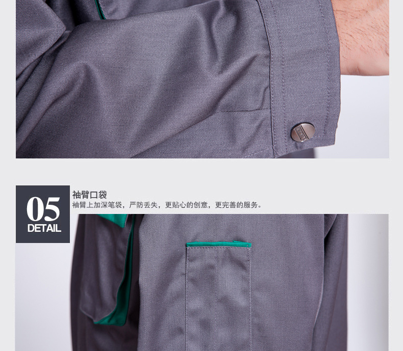 Adults Work Clothing Sets Unisex Uniforms Workwear Suits Workshop Clothing Fast Delivery