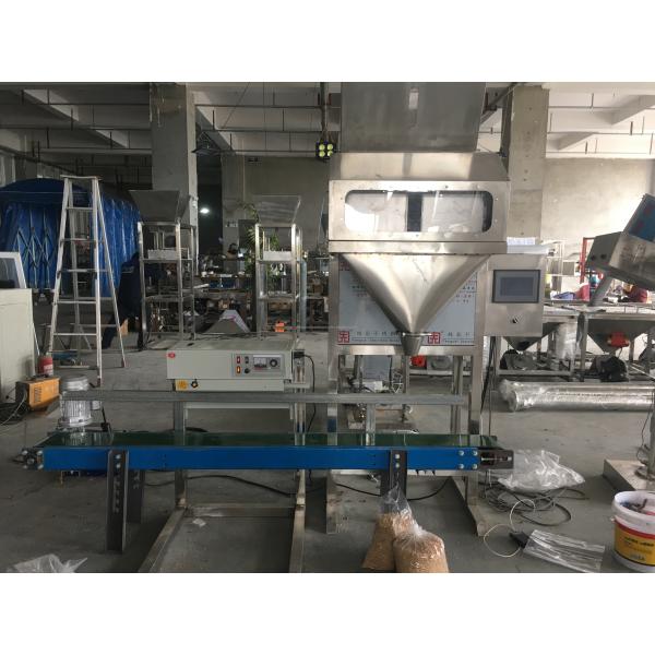 10kg 50kg Auto Multi Packing Machine