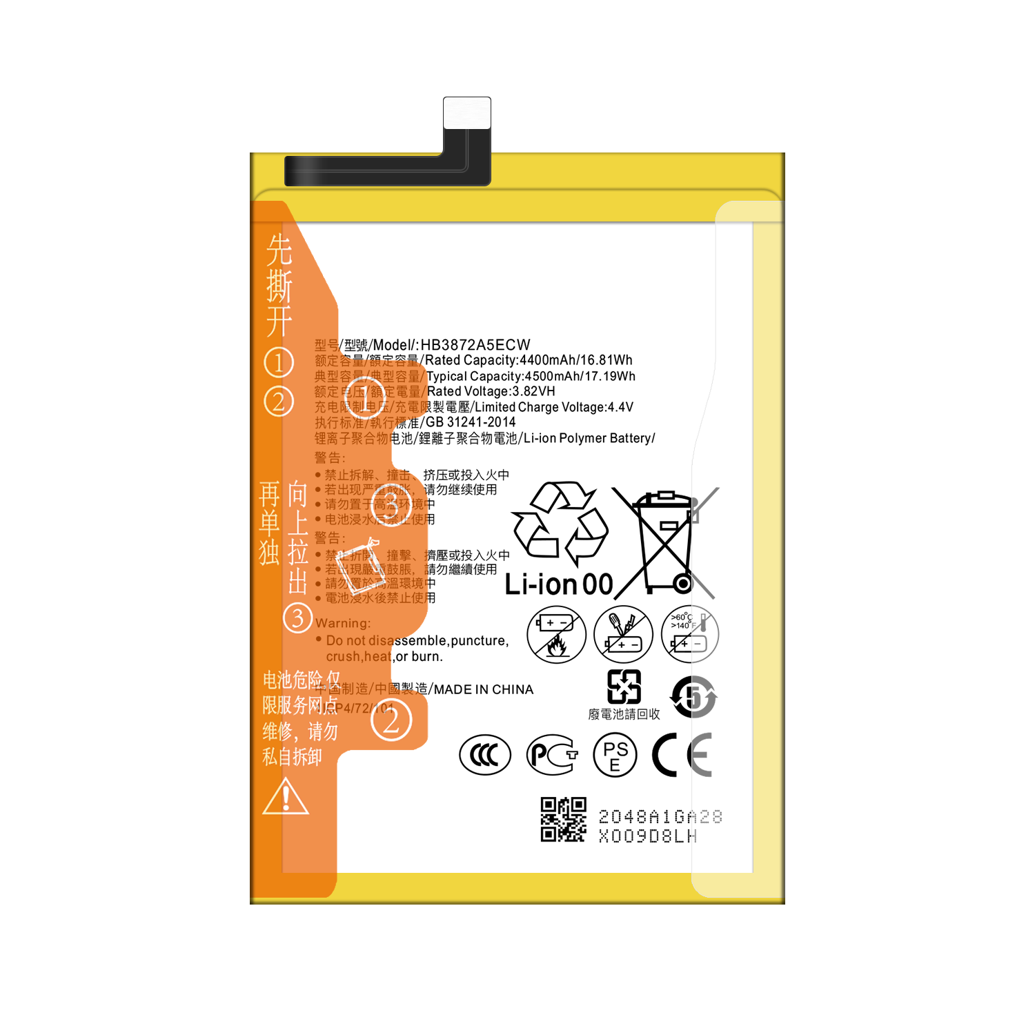 Long-Lasting 4500mAh HB3872A5ECW Mobile Phone Battery for Honor Note 8