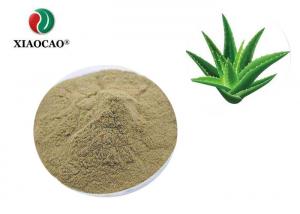 China 100 Pure Freeze Dried Aloe Vera Powder Anti Cancer Anti Inflammatory on sale