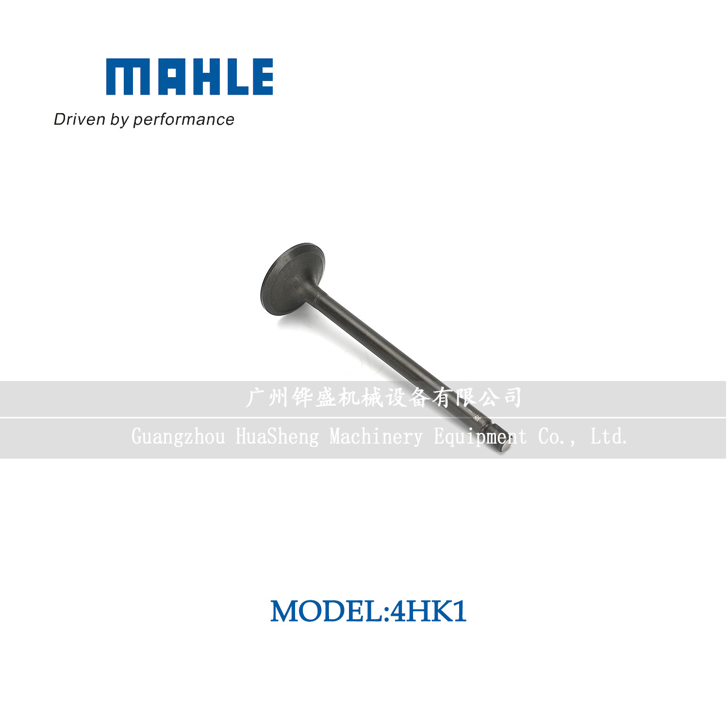 Engineering Machinery 4HK1 Diesel Engine Valve 0114-0593 For SH210A5