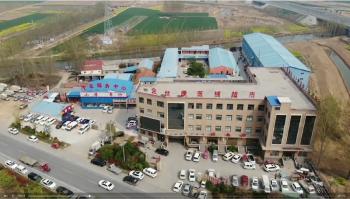 Xinxiang Jinshikang Medical Equipment Co., Ltd.