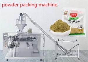 China Soda Powder Packaging Machine Stand Up Pouch Doypack Filling Machine CE ISO9001 on sale