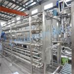 Cloudy Apple Juice Processing Equipment With PLC Control