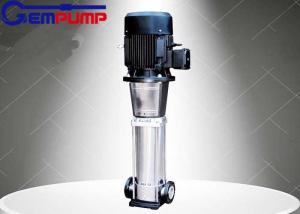 Quality CDMF Vertical Multistage Centrifugal Pump DN25-DN125 For Irrigation for sale