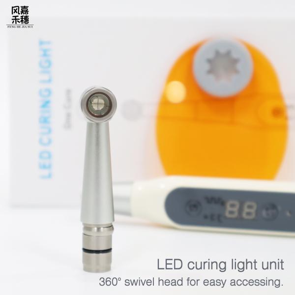 Dental Light Curing Unit Auto Shut-Off & Adjustable Timer 4