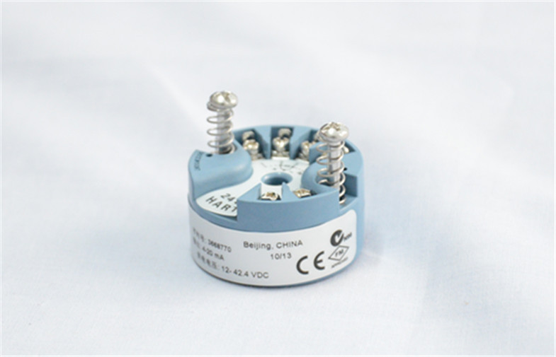 precision Rosemount 248 Temperature transmitter for common Single Point