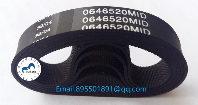 NCR ATM Parts 445-0646520 Transport MID Belt ATM parts belt 4450646520