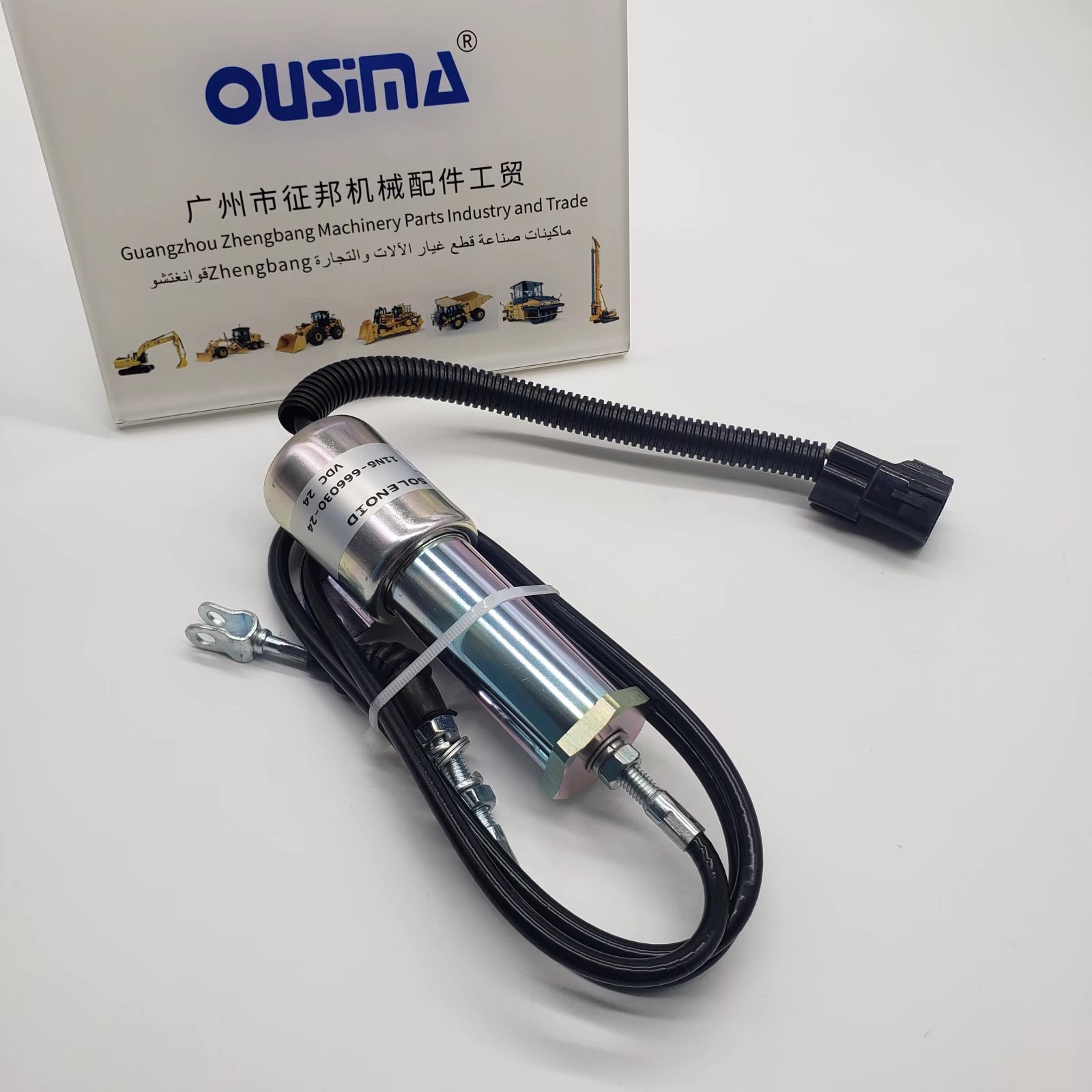 11N6-666030 24V Shut Off Solenoid For Hyundai 130-5 R210-7 R210 11E1