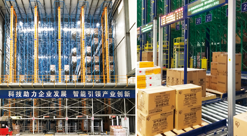 Automated Storage and Retrieval System ASRS