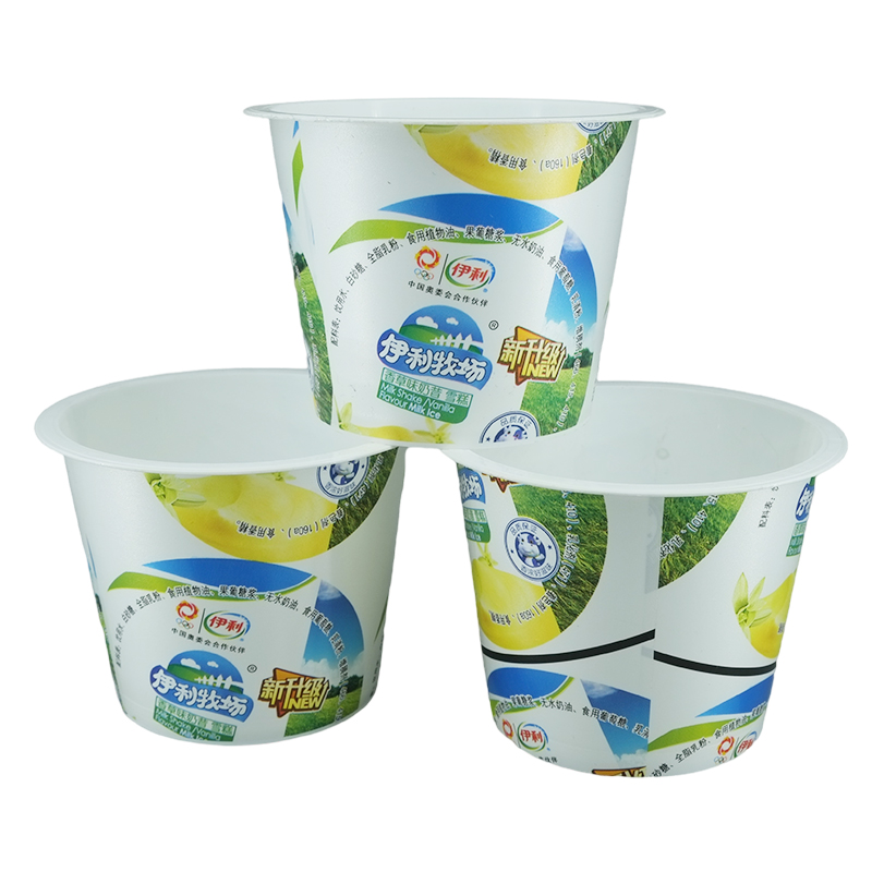 Custom Plastic Yogurt Cup Printing Food Grade Pp Cream Cup Disposable Packaging 2023
