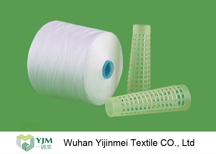 Z Twist Knotless Ring Spun Polyester Yarn , Polyester Weaving Yarn Good Fastness