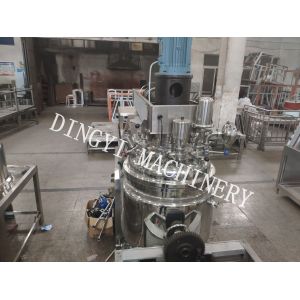 Buy cheap Shower Gel Vacuum Homogenizer Mixer With Stainless Oil Pre Mixing Tank from wholesalers
