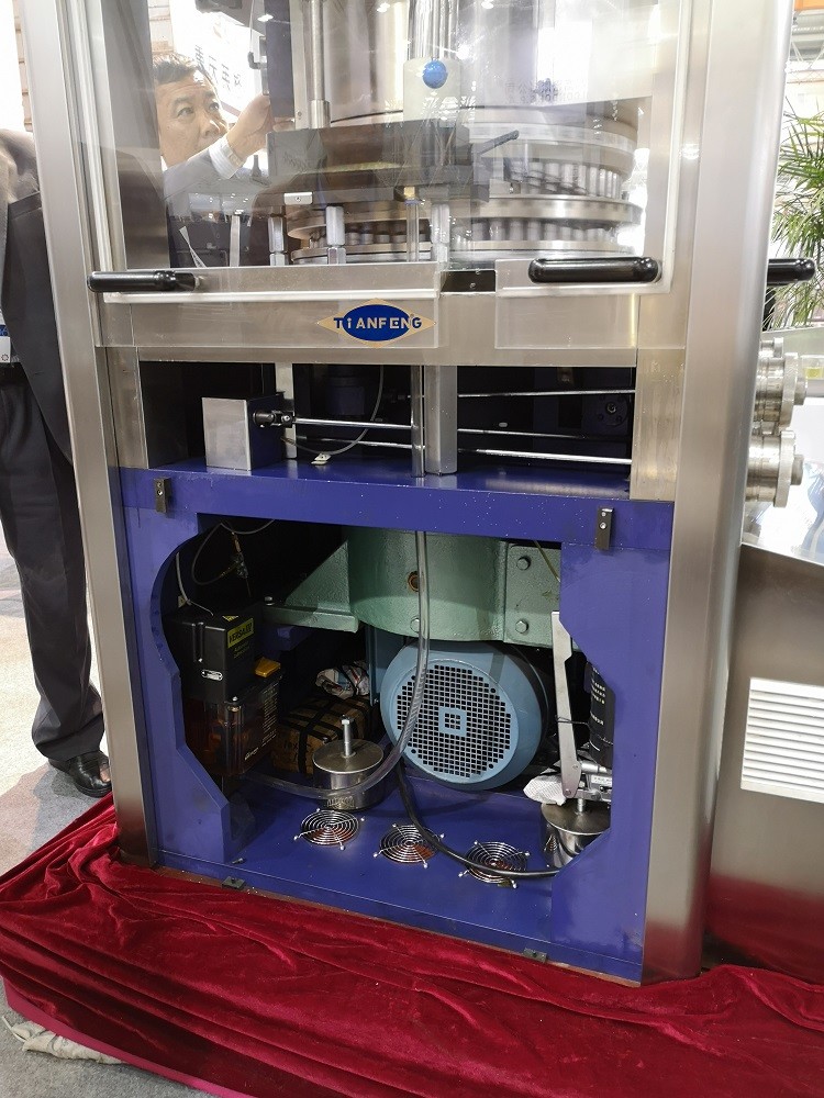 high speed rotary tablet press Pharmaceutical Pill Press